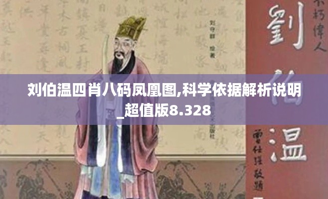 新闻动态 第482页