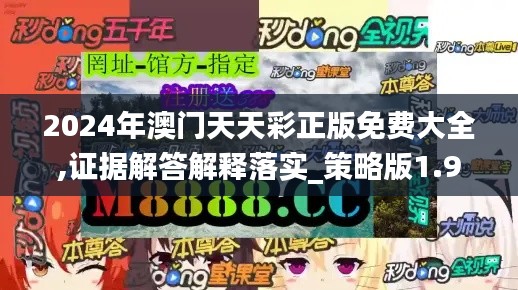 纲挈目张 第4页