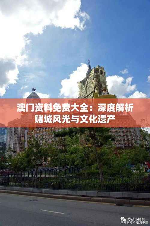 新闻动态 第394页