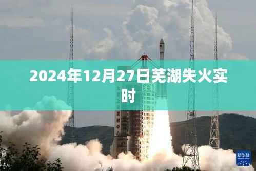纡尊降贵 第3页