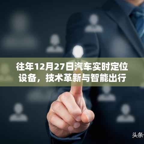 新闻动态 第339页