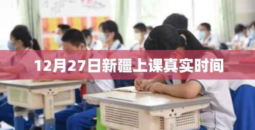 新闻动态 第323页