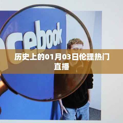 新闻动态 第291页