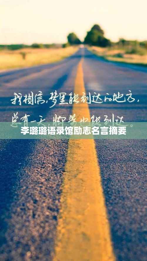 新闻动态 第252页