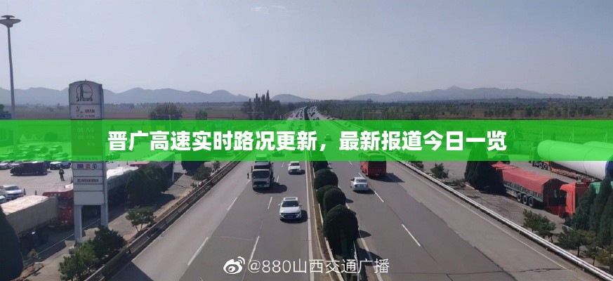 新闻动态 第207页