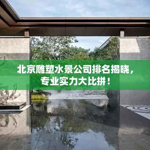 新闻动态 第200页