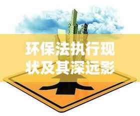 新闻动态 第171页