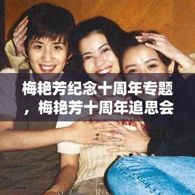 新闻动态 第169页