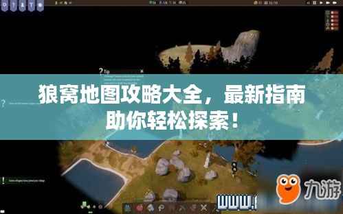 新闻动态 第150页