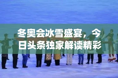 新闻动态 第127页